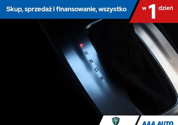 Opel Mokka cena 60000 przebieg: 64625, rok produkcji 2015 z Witnica małe 154